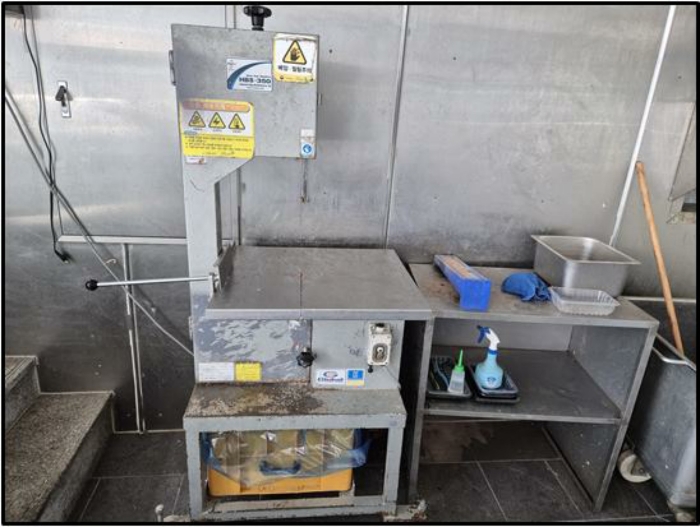 [ 기기류 - 골발기 ]