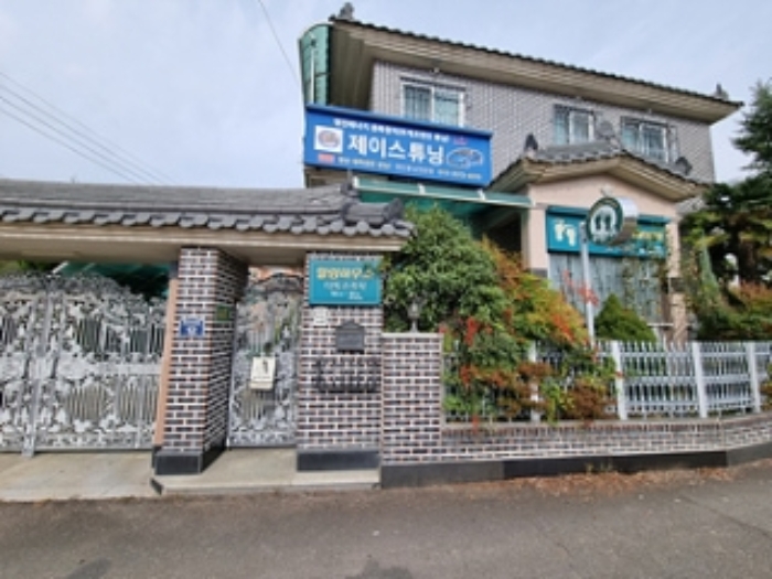 본건 전경