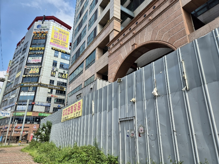 [유치권 점유 안내]