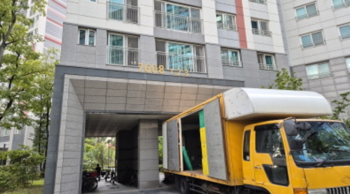 7608동 1호 내지 3호 공동 출입구