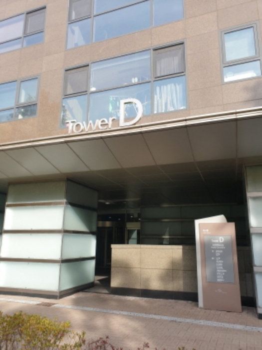 건물 출입구(디동)