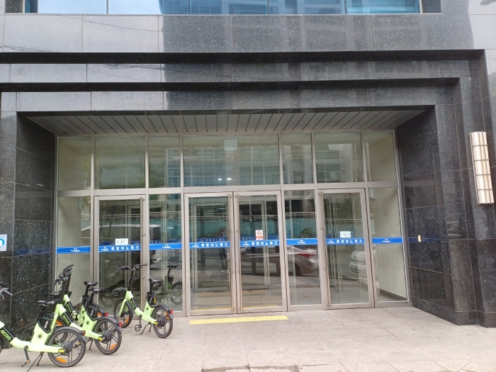 [ 공 동  현 관 ]