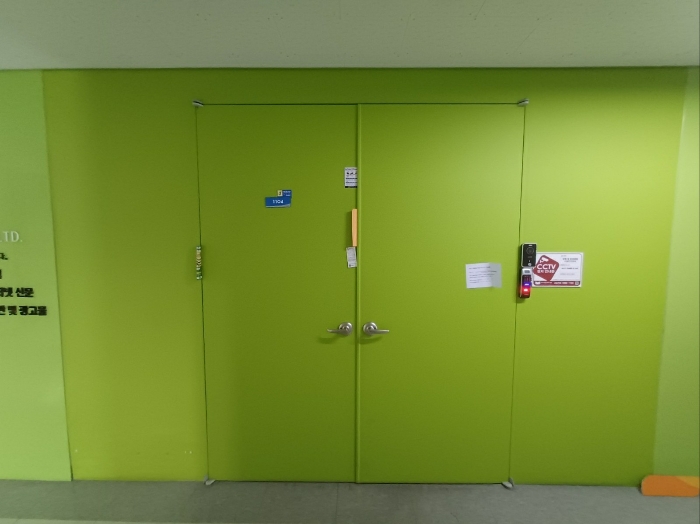 [ 본 건  현 광 ]