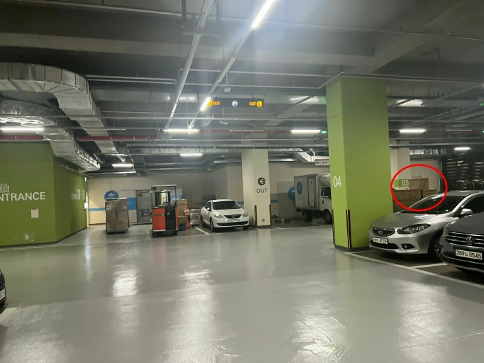 본건 건물 지1층 전경