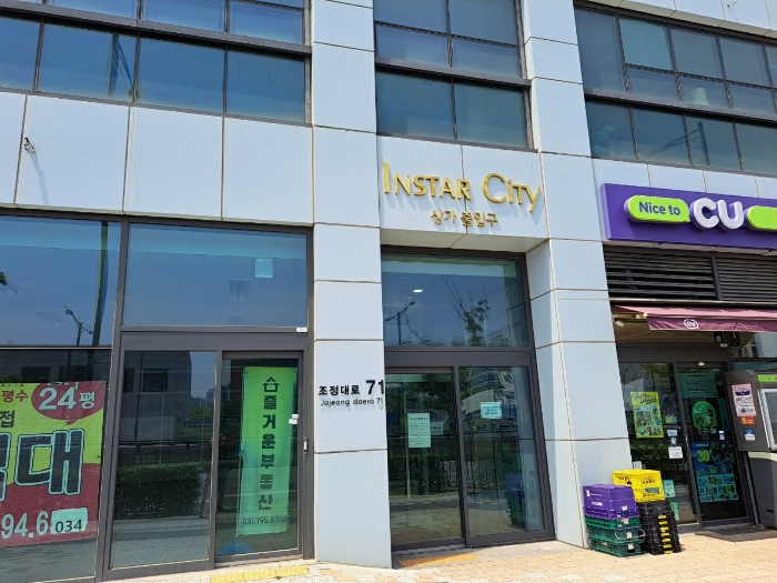 1층 상가출입구