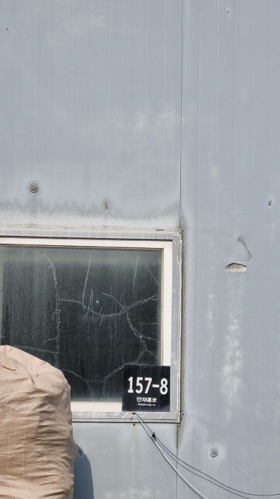 기호3)건물 도로명 주소