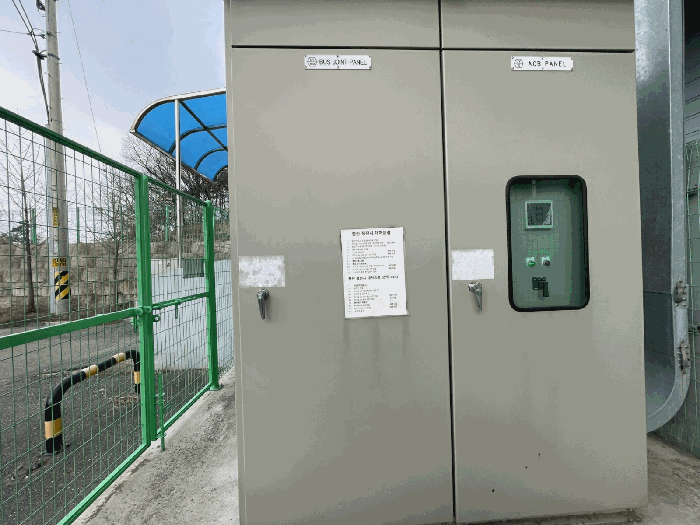 제시외 기계기구 ②