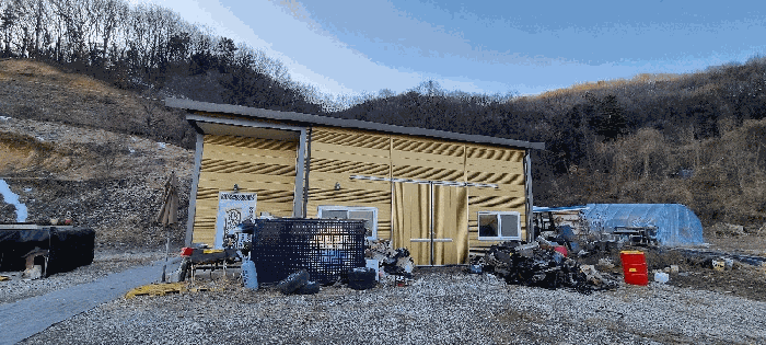 제시외 건물 ㉠