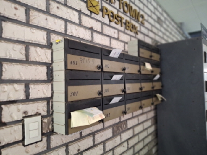 우편함 모습