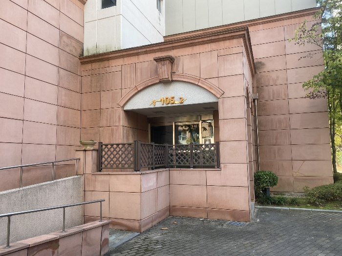 본건 라인 출입구