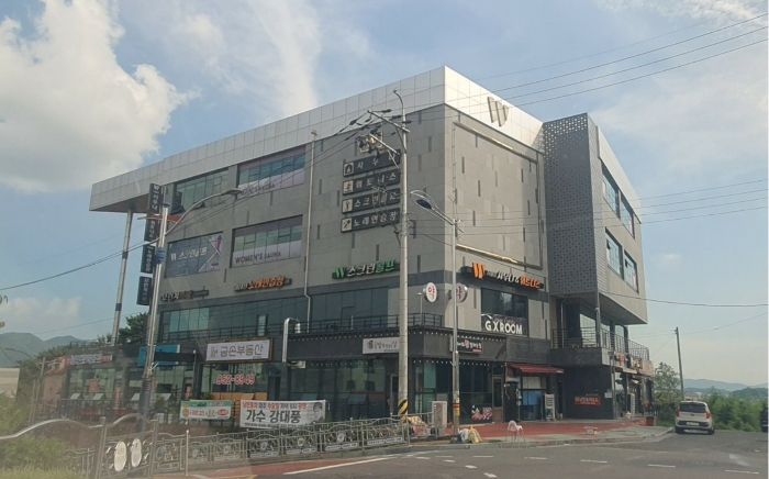 본건 건물 전경