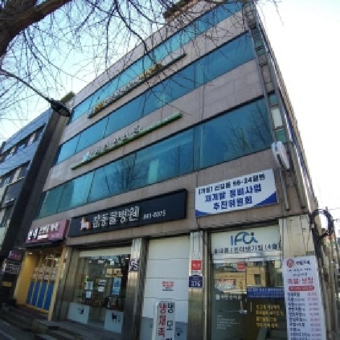 건물 전경(목록 2.)