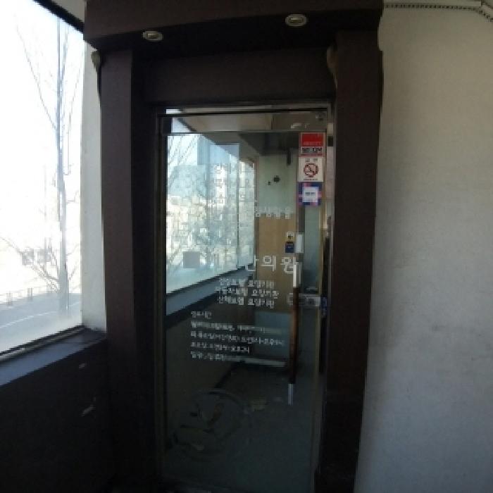 해당 부동산 2층 모습(목록 2.) ~ 공실임.