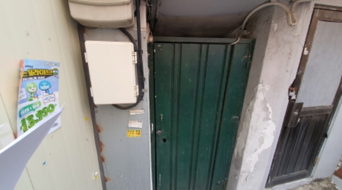 지하로 통하는 쪽문