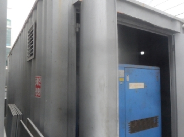 기호 1번 지상에 소재하는 것으로 보이는 제시외 이동가능한 컨테이너(신청외 민익기 소유)