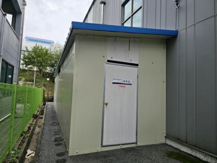 본건 지상 소재 타인소유 주장 제시외건물