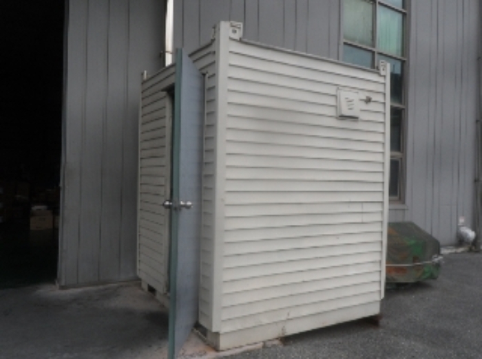 기호 1번 지상에 소재하는 것으로 보이는 제시외 이동가능한 컨테이너(신청외 민익기 소유)