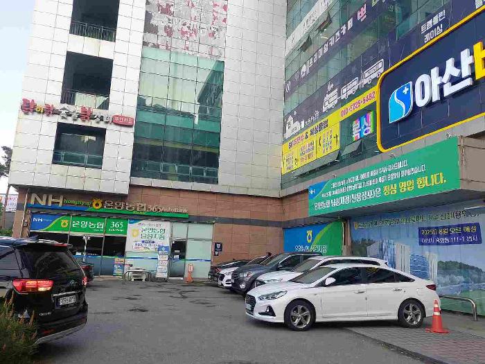 이건 부동산 서주프라자빌딩 1층 105호 ~ 108호