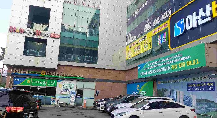 이건 부동산 서주프라자빌딩 1층 105호 ~ 108호