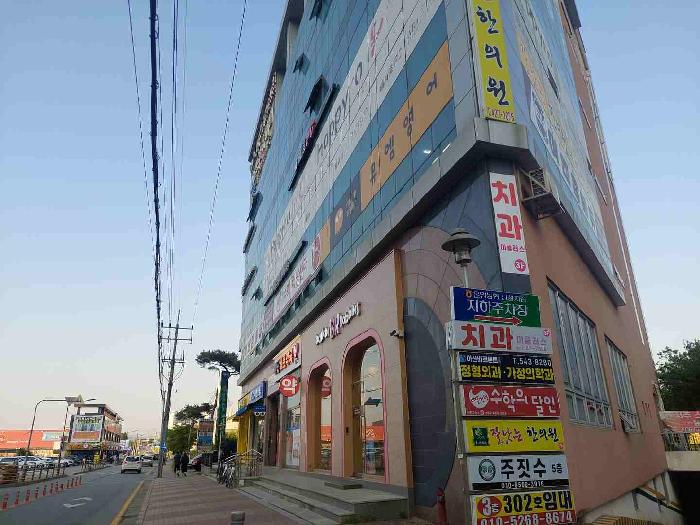 서주프라자 건물 전경