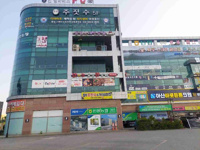 이건 부동산 서주프라자빌딩 1층 105호 ~ 108호
