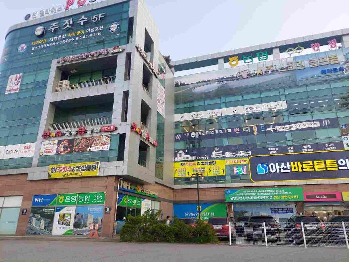 이건 부동산 서주프라자빌딩 1층 105호 ~ 108호