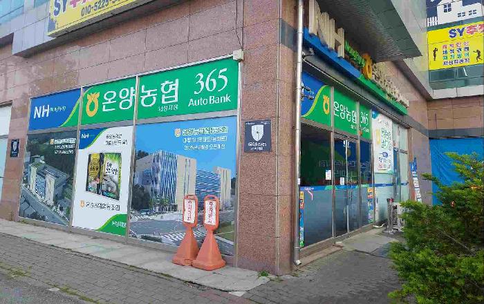 이건 부동산 서주프라자빌딩 1층 105호 ~ 108호