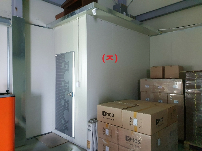 [제시외건물 ㅈ)]