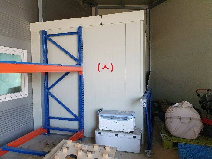 [제시외건물 ㅅ)]