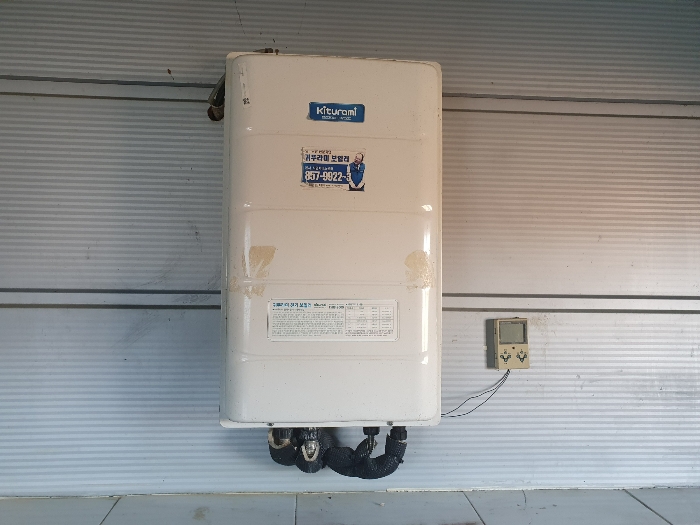 [기호 나) 난방설비(보일러)]