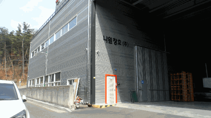 본건 기호 가) 전경