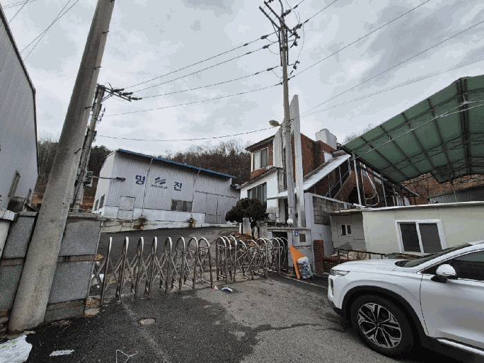 본건 공장(입구)