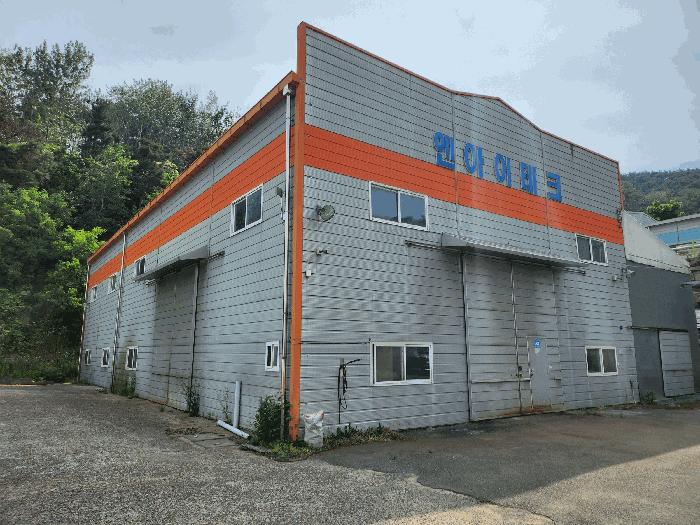 건물2-(가) 전경