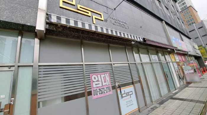 본건 1층상가105호 전경