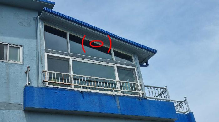 소재지2(오조리 13-2) 제시 건물에 소재한 제시외 건물(ㅇ)