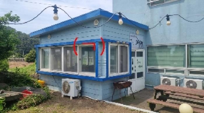 소재지1(오조리 13-2) 지상에 소재한 제시외 건물(ㄱ)