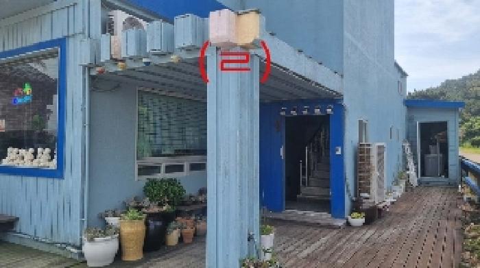 소재지1(오조리 13-2) 지상에 소재한 제시외 건물(ㄹ)