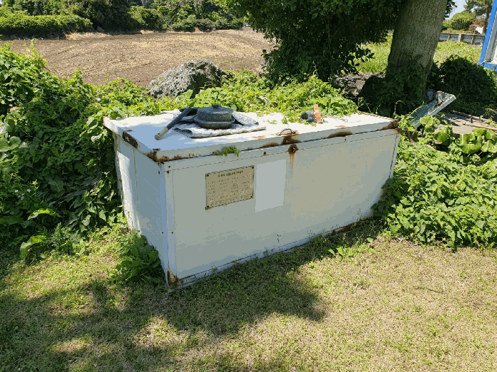 본건 토지상에 소재하는 지하수관정