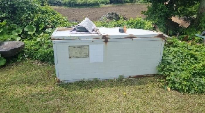 소재지1(오조리 13-2)에 소재한 지하수 관정시설