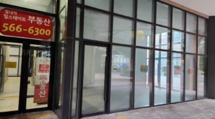 139호 안쪽 출입문