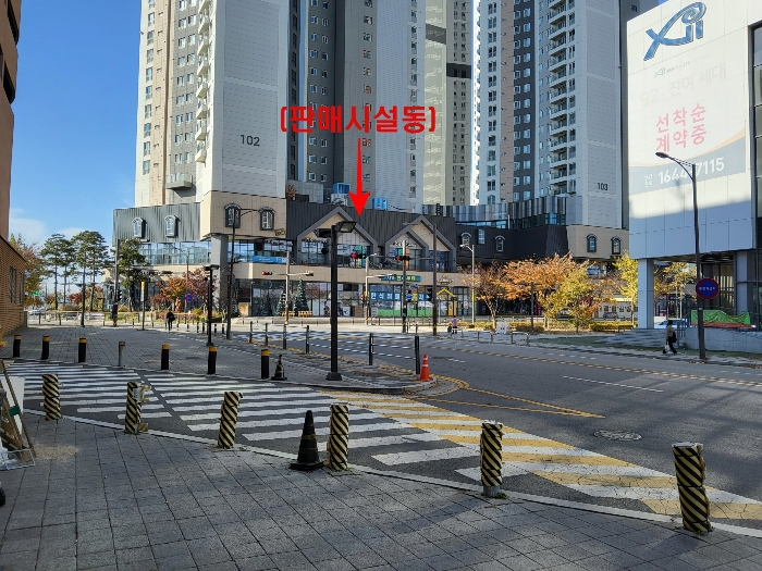 판매시설동 전경