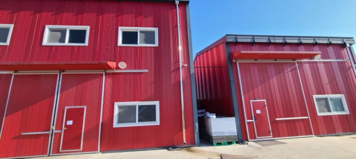 목록3 토지 및 목록4,5건물의 전경 1(안내문 부착)