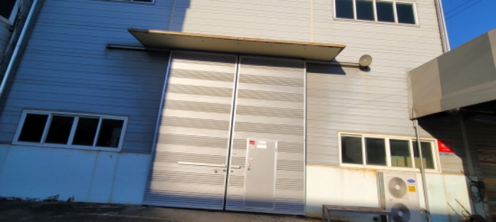 토지 및 건물 전경도(목록1, 목록2)