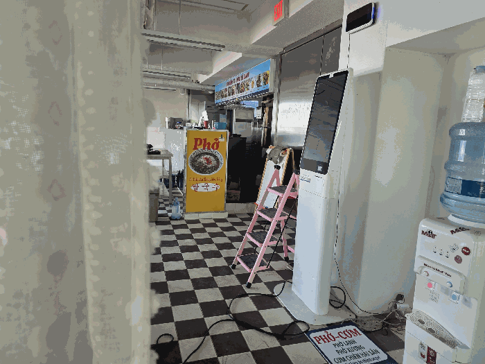 본건 기호 2 전경 (1층)