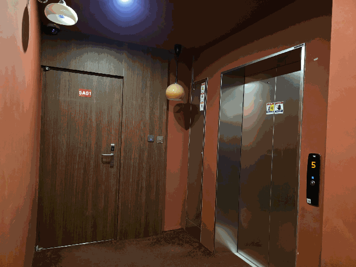 본건 기호 2 전경 (5층)