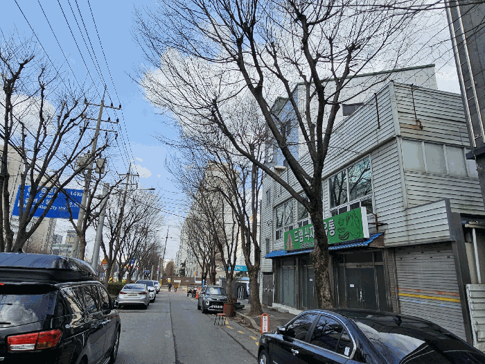 본건 주위 전경