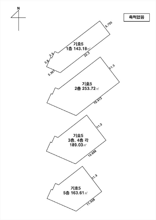 기호5 건물개황도