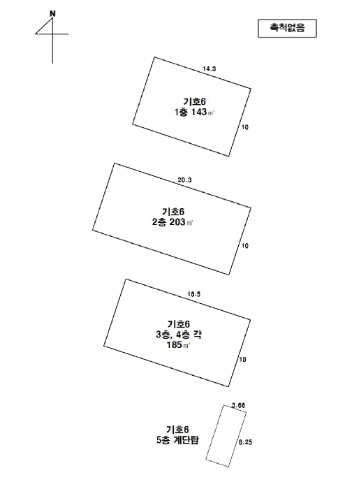 기호6 건물개황도