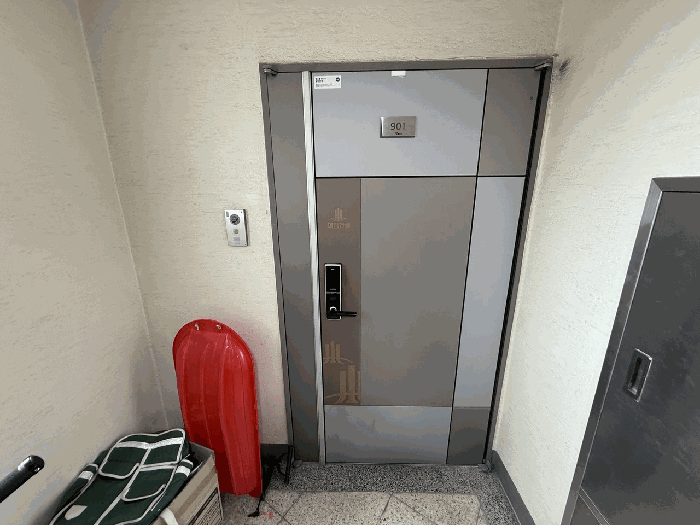 본건 기호1-(가) 전경