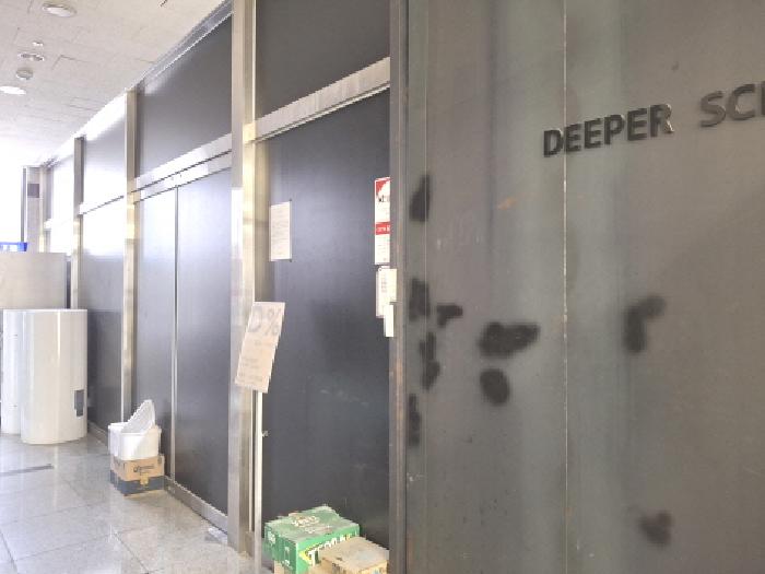 호실 외부 모습